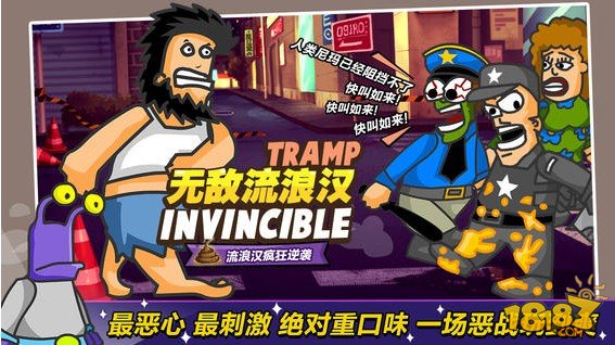 阿拉德大陆实力排名_阿拉德大陆属于什么星球?_星球大陆阿拉德属于什么游戏