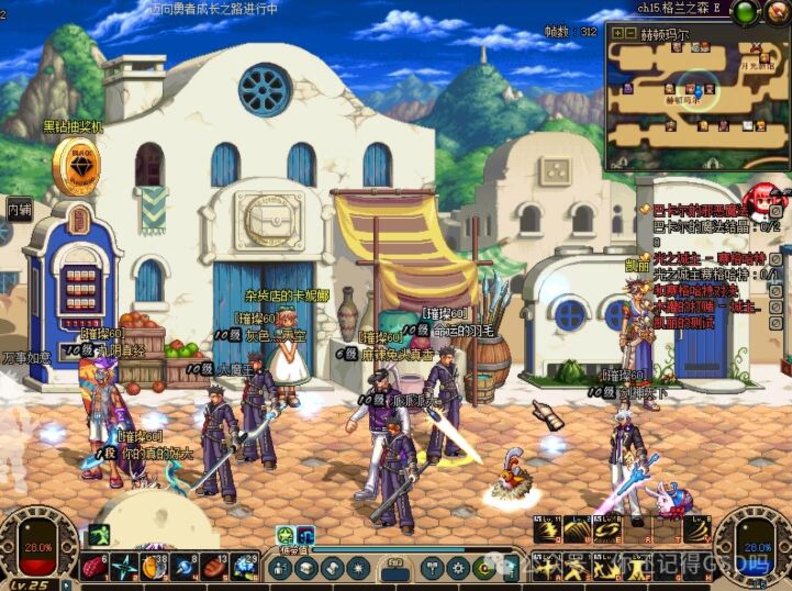 dnf70版本回来了,玩家截图